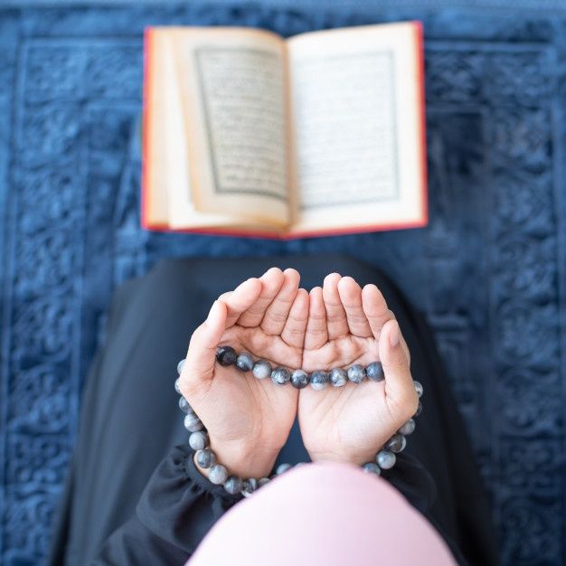 دعاء لهداية الزوج وصلاحه وقربه من الله